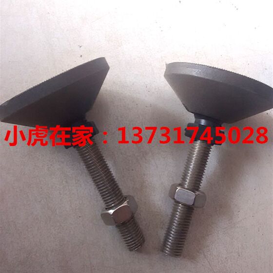 
Carton machinery equipment accessories plastic fixing screw seat