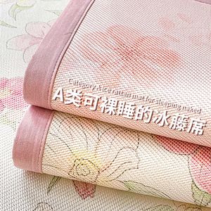 
Ice silk mattress and rattan mat summer 2025 new machine-washable mattress bed cover three-piece A-class mother and baby grade bamboo mat summer