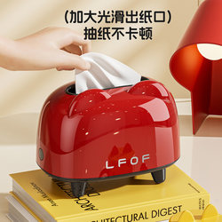 [Automatic Lifting] Tissue Box for Home Use in Living Room, Coffee Table, Bedroom, Desktop, High-End Luxury Tissue Box, 2026 New Model