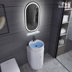 Smart wash basin cabinet combination wash basin wash basin simple modern bathroom cabinet combination small apartment wash basin