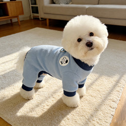New Spring Season Small Dog Clothes, Belly-Covering Harness, Thin Anti-Shedding Four-Legged Pet Clothing for Small Dogs Like Teddy and Bichon