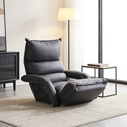 Lazy Sofa Single Tatami Chair Bedroom Bay Window Balcony Leisure Backrest Chair Floor Folding Small Sofa