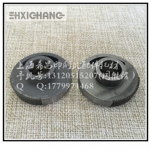 
Komori printing press accessories, Komori machine drawing wheel, drawing wheel, left and right