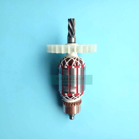 
Equipped with Deshi Oudelong 25A electric hammer rotor 9028/65528/8828C/9328C/5328C electric hammer rotor