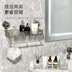 Suction Cup Bathroom Storage Rack, No-Drill Washbasin Organizer, Wall-Mounted Towel Holder, Toilet Bathroom Shelf