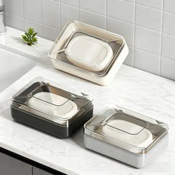 Household Soap Box Storage Box with Lid, Dustproof and Waterproof, Washbasin Soap Holder, Travel Portable Draining Soap Box