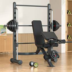 Safety Track Squat Bench Press Rack Smith Machine Home Fitness Equipment Barbell Rack Weight Bench Bench Press Bench Horizontal Bar