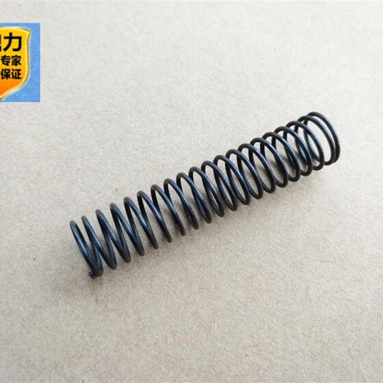 
Hitachi Elevator Accessories/Hitachi Hall Door Floor Door Master Lock/Door Self-closing Forced Door Lock Spring