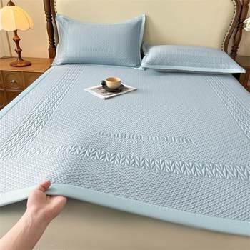 
Category A maternal and infant level light luxury ice bean ice silk mat summer household three-piece set machine washable air-conditioned soft mat