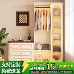 Retro Bedroom Home Wardrobe, Dressing Table, Storage Cabinet, Antique-Style Bedside Table, Integrated Combination Coat Rack, Large Wardrobe