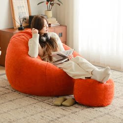 Fantesen Lazy Sofa Can Lie down and Sleep, Tatami Single Bean Bag, Balcony Leisure Dormitory Bedroom Small Sofa