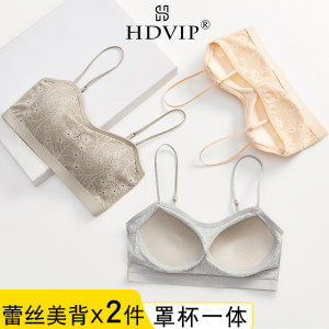Steel -free lace, chest harvest, auxiliary milk, sagging beauty back underwear female student girl girl wind gathers camisole thin tube top
