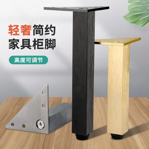 
TV cabinet legs light luxury gray aluminum alloy coffee table legs sofa legs bedside table bathroom cabinet metal furniture support legs