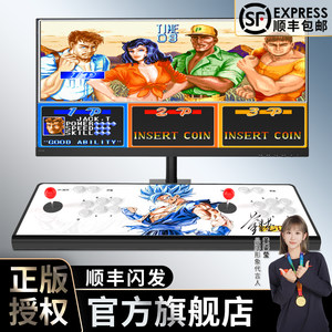 
Pandora Ace Rocker Arcade Games Connection TV Household Fighting Nostalgic Double Moonlight Integrated Wireless E-Sports Box King Portable Screen Folding 2025 New Handle