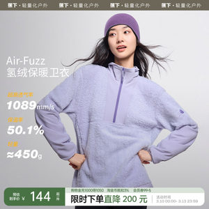 
Couple half-zipper hydrogen velvet sweater under bananas and winter men's and women's sweater knitted sweater warmth and slim top stand collar long sleeves