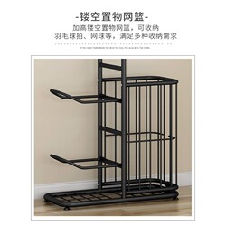 Children's ball storage rack for household indoor basketball football volleyball placing rack for toy badminton storage basket