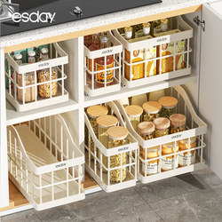 Cabinet Pull-Out Rack, Narrow Gap Pull-Out Storage Rack, Gap Storage for Spices, Kitchen Under-Sink Drawer Storage Rack
