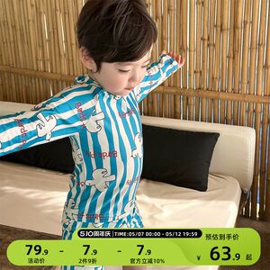 
Children's swimsuits, boys' swimsuits, summer split swimsuit set, 2025 new baby swimming trunks, quick-drying internet celebrity style
