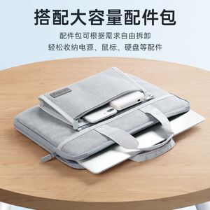 14-inch laptop storage bag macbook 13-inch women's portable thin accessories large bag 15-inch pro computer bag
