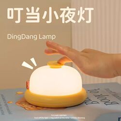 Jingle Night Light Small Night Light Rechargeable Sleep Bedroom Bedside New Model Timer Baby Feeding Eye Protection Tap-To-Activate Sleep Companion