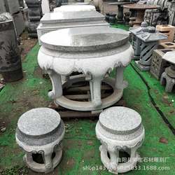 Stone drum stool courtyard stone table stone stool bluestone round table and chair set garden tea table natural marble table outdoor