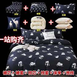 Bedding quilt complete set for student dormitory four-piece set autumn and winter thickened quilt core cotton six-piece set