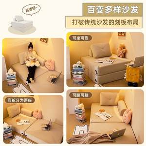 
Lazy sofa can sleep on the sofa chair can fold the sun fold giant human dog can F776M95H nest bedroom table leisure place