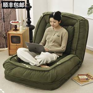 
National People's Congress Dog House Internet Celebrity Bedroom Folding Sofa Sand Room Bed Giant Balcony Single Tatami Recliner Room nM6j