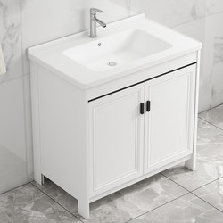Space Aluminum Bathroom Cabinet and Washbasin Set, Floor-Standing Bathroom Washbasin, Small Apartment Integrated Ceramic Washstand