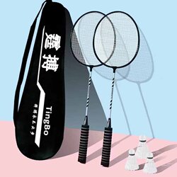 Durable Badminton Racket Set, Genuine Adult High-Elasticity Professional Racket for Beginners, Offensive Badminton Training