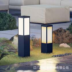 Solar lawn light outdoor waterproof villa garden landscape light simple modern community park led lawn light