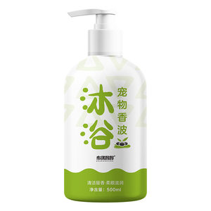 
Cat-specific pet shower gel 500ml long and short hair dog shower gel shampoo cleaning beauty supplies fragrance