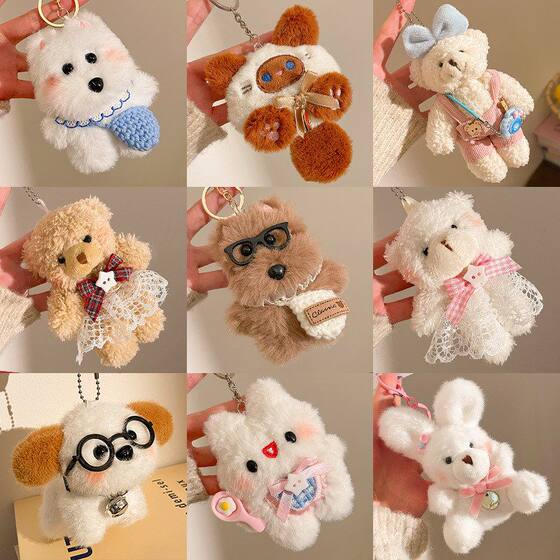 
Best friend backpack keychain doll stall small commodity boutique girl pendant accessories doll plush gift