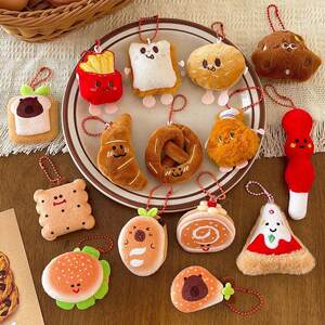 
Food doll, small hanging chain, gift doll, activity pendant, school bag, cute plush keychain, accessories, stall bag