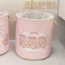 Dirty Clothes Basket for Home Use, High-Looking and Stylish, Large Capacity Dirty Clothes Storage Basket, Foldable Laundry Basket for Student Dormitories