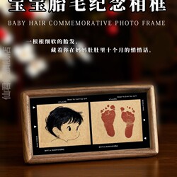 Homemade Birth Hair Keepsake Display Stand for Full-Month Newborn Baby Photos, Hair and Hand/Foot Prints, Birthday Photo Frame