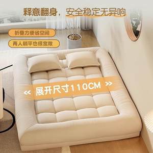 
Dog-like lazy sofa that can lie down and sleep in folding home chair for bedroom balcony double backrest PFS61927