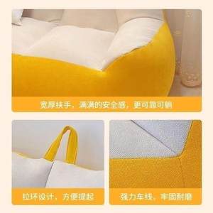 
Lazy sofa tatami single and double red style rental house balcony lying bedroom small net sand dog LL512812 hair