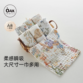 oak cotton six-layer gauze square towel