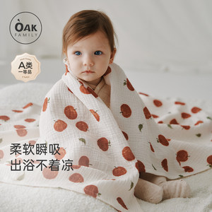 
Oak Family newborn baby double layer crepe gauze bath towel baby bath towel pure cotton soft absorbent towel
