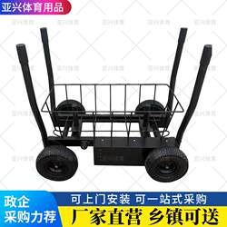 Adjustable Resistance Sled, Tank-Style Sled, New Curriculum Sequential Assessment Fitness Sled with Storage Basket