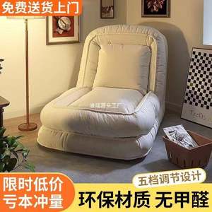 
Nest-like bedroom folding dog folding lazy single GJR sofa sofa bed internet celebrity balcony super soft huge lounge chair