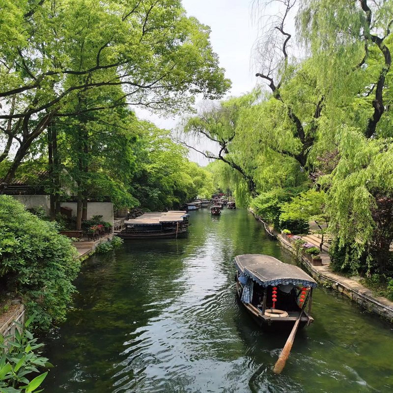 苏州自由行+观前街 平江路 含怡园门票 住观前街桔子水晶酒店