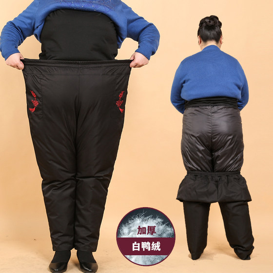 Middle -aged and elderly down pants Mom style wearing loose 200*0.5kg plus fertilizer increases female fat grandma old people cotton pants winter