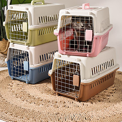 Cat-Specific Airline Crate, Cat Cage, Portable Pet Transport Crate, Car-Mounted Dog Crate, Portable Plastic Cat Box