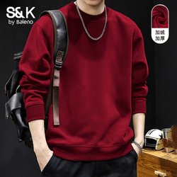 Baleno S&K Burgundy Sweatshirt for Men, Crew Neck, 2026 Autumn and Winter New Style, Fleece-Lined and Thickened, Zodiac Year Men's Clothing
