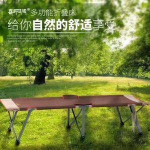 Folding bed Portable ultra -light -outdoor exposure camp bed lunch break military bed household simple single bed office multifunctional