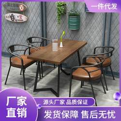 Industrial style restaurant coffee hot pot barbecue shop milk tea bar table and chair combination music dining bar chair dining chair commercial