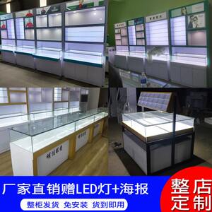 
Cabinet optical shop display cabinet display cabinet prop display cabinet decoration solid wood glasses shelf display rack storage counter