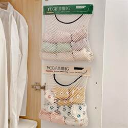 Underwear, Socks, and Storage Hanging Bag, Hanging Net Bag for Dormitory Wardrobe Door, Kitchen Wall-Mounted Garbage Bag